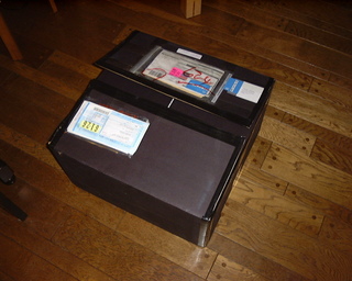 BlackBox.jpg
