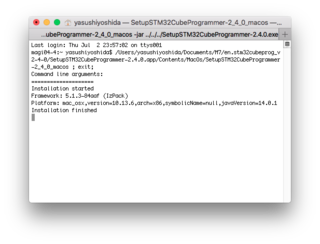 Screen Shot 2020-07-06 at 2.08.55.png