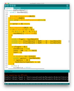 Screen Shot 2025-11-02 at 1.21.34.png