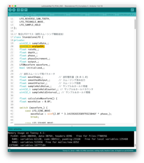 Screen Shot 2025-11-16 at 0.56.30.png